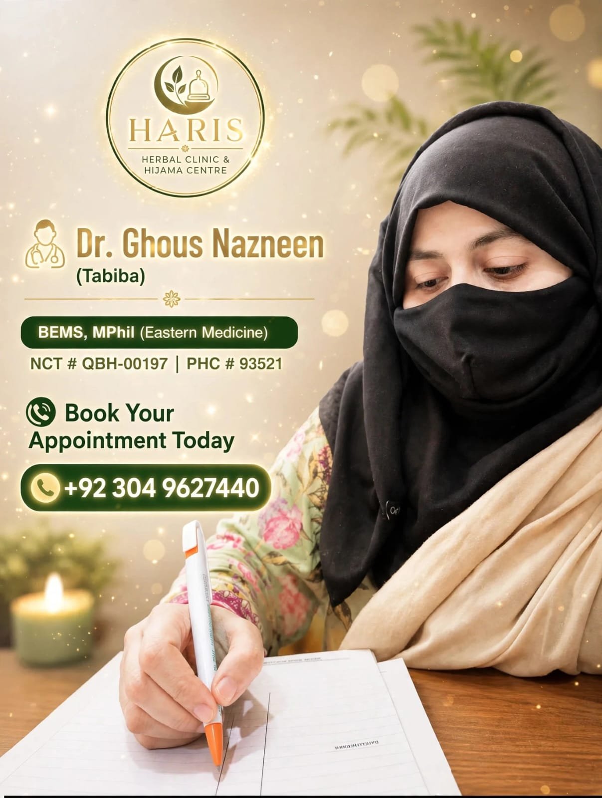 Dr. Ghouse Nazneen